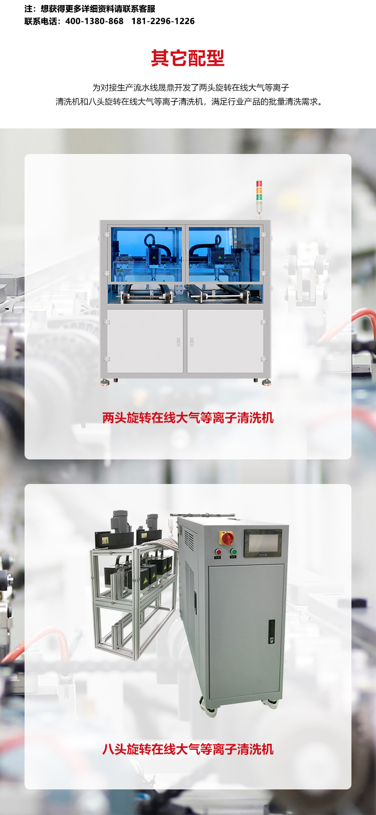 57dd0cd587a82e621d97309cb6eedc38.jpg 57dd0cd587a82e621d97309cb6eedc38.jpg