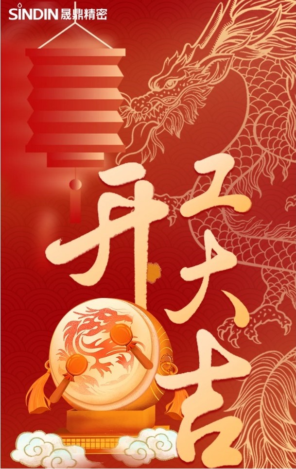 6d25df058d48a0d4437c854ba050136e.jpg 6d25df058d48a0d4437c854ba050136e.jpg