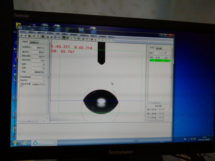 IMG_20160909_153244.jpg IMG_20160909_153244.jpg