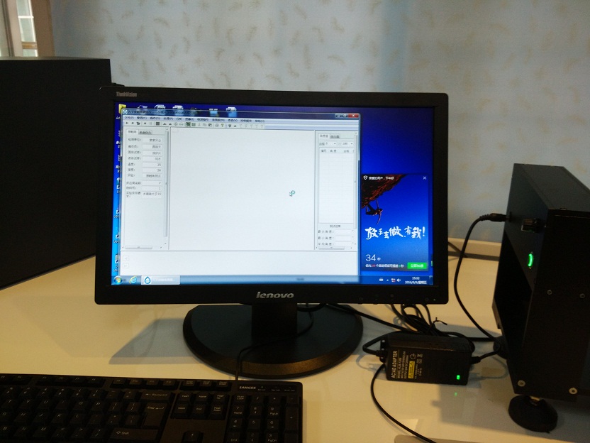 IMG_20160909_153125.jpg IMG_20160909_153125.jpg