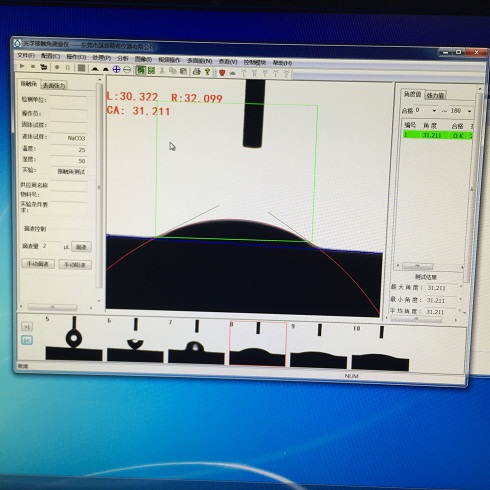 潤(rùn)濕角測(cè)量?jī)x測(cè)試過(guò)程注意事項(xiàng)