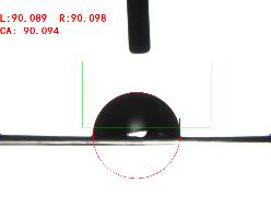 接觸角測量儀實(shí)測紅塔山紙樣品