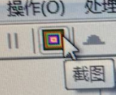 全自動(dòng)接觸角測(cè)量