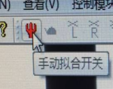 全自動(dòng)接觸角測(cè)量