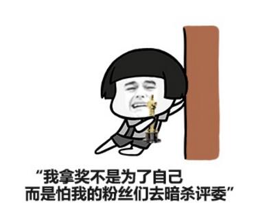 QQ截圖20181224160705.jpg QQ截圖20181224160705.jpg