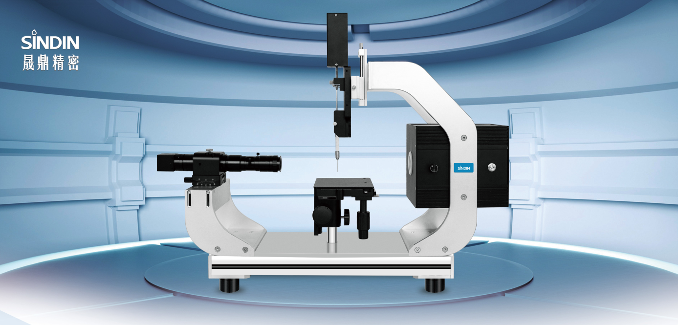 接觸角測量儀測試數(shù)據(jù)報告