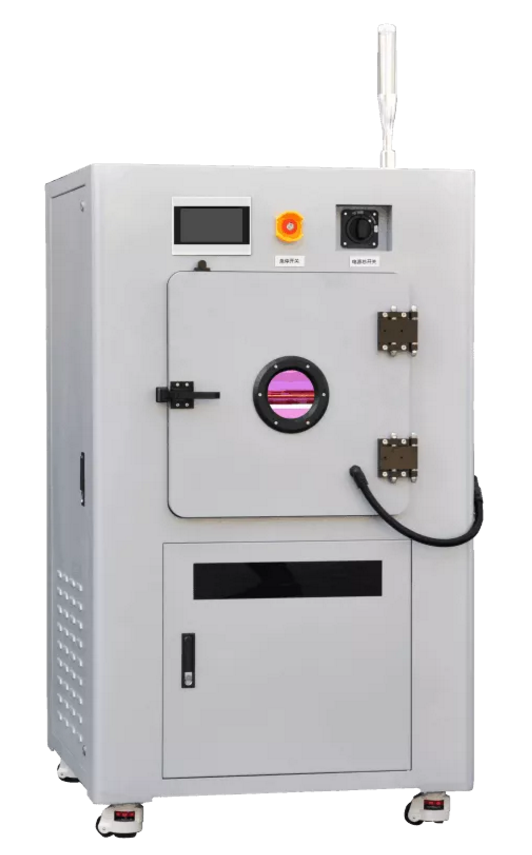 重慶晟鼎達(dá)因特科技有限公司邀您參加2021全球半導(dǎo)體產(chǎn)業(yè)（重慶）博覽會(huì)