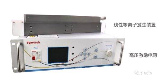 晟鼎邀您參加2021全球半導體產業（重慶）博覽會