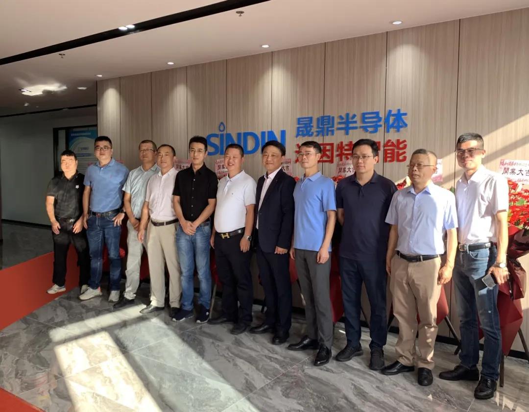 再添新軍 | 熱烈慶祝蘇州晟鼎半導(dǎo)體設(shè)備有限公司開業(yè)儀式圓滿成功！