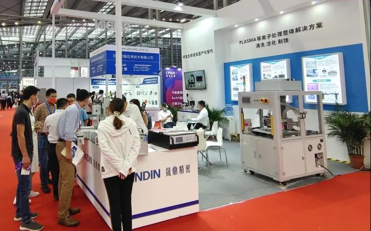 展會回顧｜2021深圳國際金融與顯示展完美落幕！