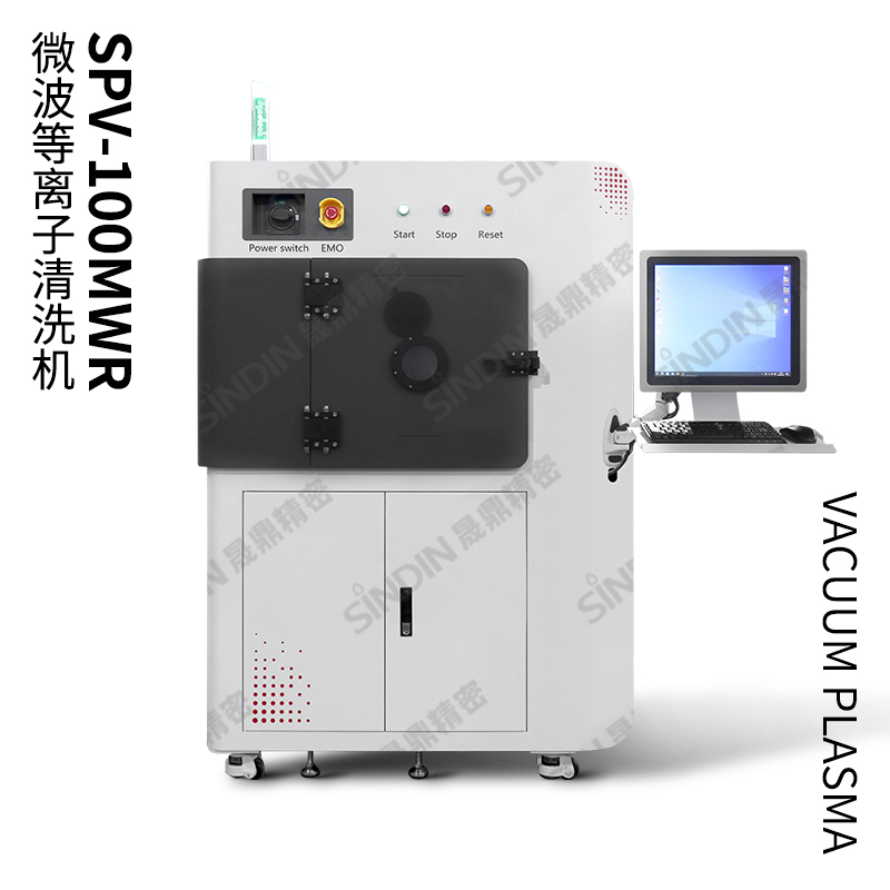 微波SPV-100MWR.jpg 微波SPV-100MWR.jpg